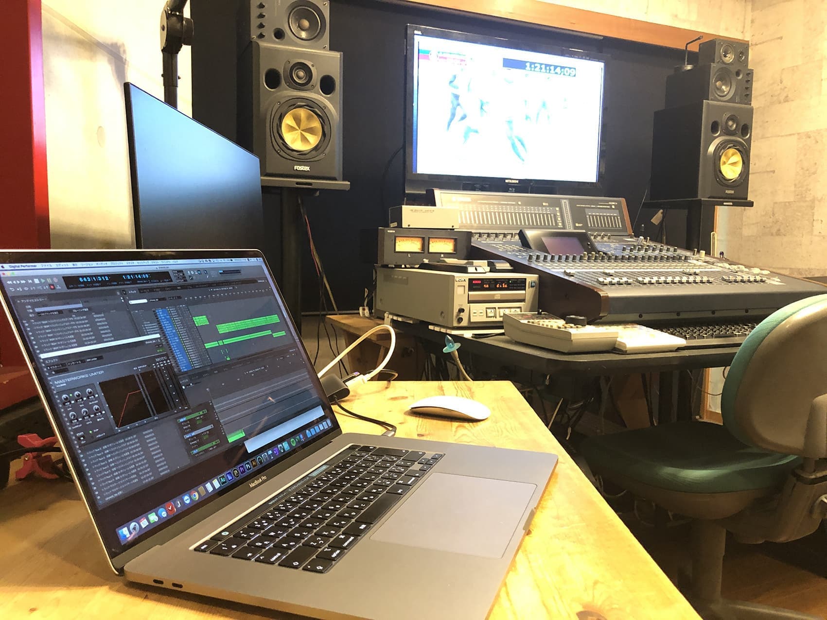 ma_studio_edit.jpg